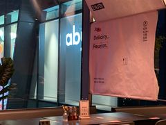 -卡朋西餐(宝安大仟里店)