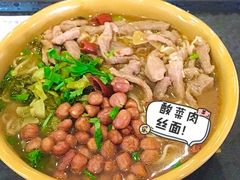 -广东药科大学(广州校区大学城校园)