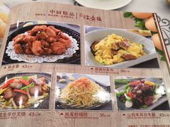 菜单-岭南海晏楼(东晓南店)