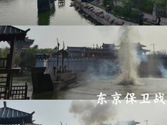 -清明上河园