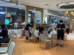 -奈雪的茶(凯德新都心店)