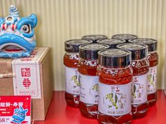 -良枫友信(陈家祠店)