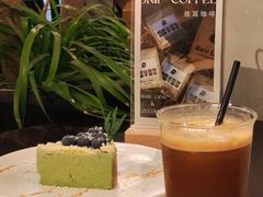 -25#COFFEE(古地石店)