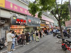 -高记福桂桂花糖炒栗(鼓楼店)