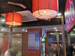 -鲁员外地锅鸡地锅鱼(古墩路店)