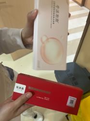 -南京康美美容医院·旗舰店
