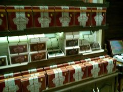 -黄远堂凤梨酥·伴手礼(中山路六店)