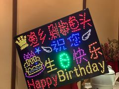 -渔乡米香·剁椒鱼头(四方坪店)