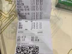 -聚味瞿记·龙虾堂(梅溪湖店)