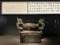 -中国江南水乡文化博物馆