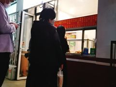 -庞记炸串