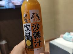 -华夏良子·足道SPA艾灸(王府井店)