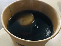 -嗨家便利