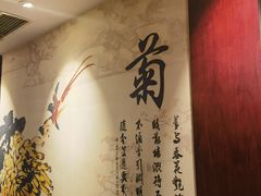 -燕郊烧鸽子(酷车小镇店)