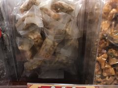 -武汉冠生園(吉庆街店)