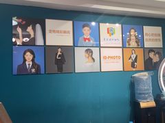 -爱定格照相馆.证件照(周浦万达店)