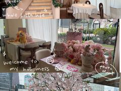 -泰尚臻Siam Essence
