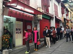 门面-添發碗仔翅美食