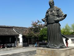 -王阳明故居