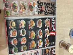 -味千拉面(东方明珠店)