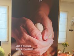 -七色云蔬食(喜邻里店)