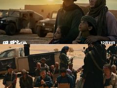 -中影国际影城(西溪印象城CINITYLED店)