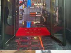 -江南足纪·影院足道·轻奢SPA(红山6979店)