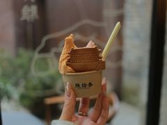 -陕拾叁(袁家村店)