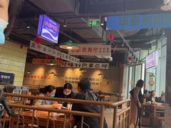 -楠火锅(仁恒梦中心店)