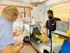 -安德鲁饼店(总店)