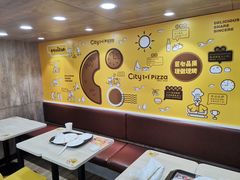 -City1+1城市比萨·意面(桂林路店)