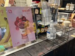 -JPG canteen(广州寺右公馆店)