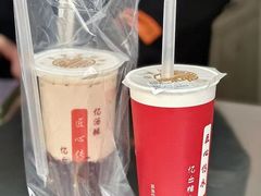 -阿姨奶茶专卖(舌涧道杭州惠民路创始店)