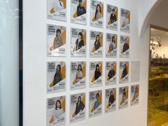 -艺塔木美学教育(和达校区)