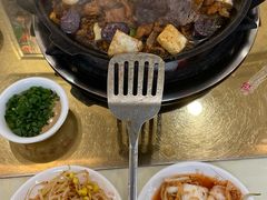 -朝族高丽火盆