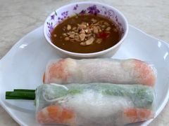-Pho Hoa Pasteur