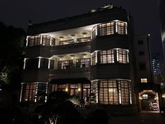 -荣府宴(南阳路店)