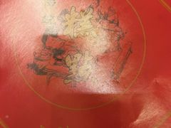 -王興記(南禅寺店)