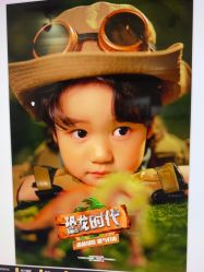 -爱儿美儿童摄影(五路居花园别墅店)