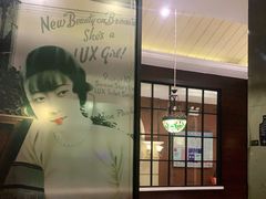 -城南往事·鲁菜济南菜(长清园博园恒大绿洲店)
