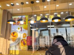 -包满意面包糕点(东坝店)