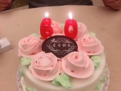 -红宝石·鲜奶小方·海派西点房(金杨店)