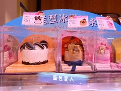 -巴黎贝甜(大宁国际商业广场店)