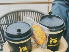 -瑞幸咖啡(新世界中心店)