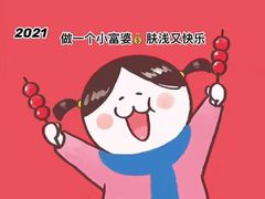 -灶东家民间菜(回兴店)