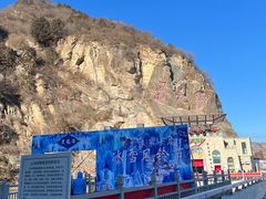 -黑龙潭风景区