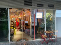 门面-Mesa Madre梅萨妈妈·Bintana(国贸店)