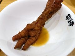 -华三爷拌面(上海光启城店)