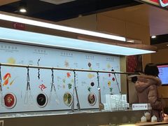 -海底捞火锅(奥森店)