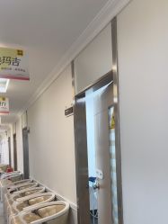-深圳阳光医疗美容医院·旗舰店